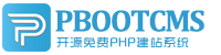 广州湘德信息技术有限公司