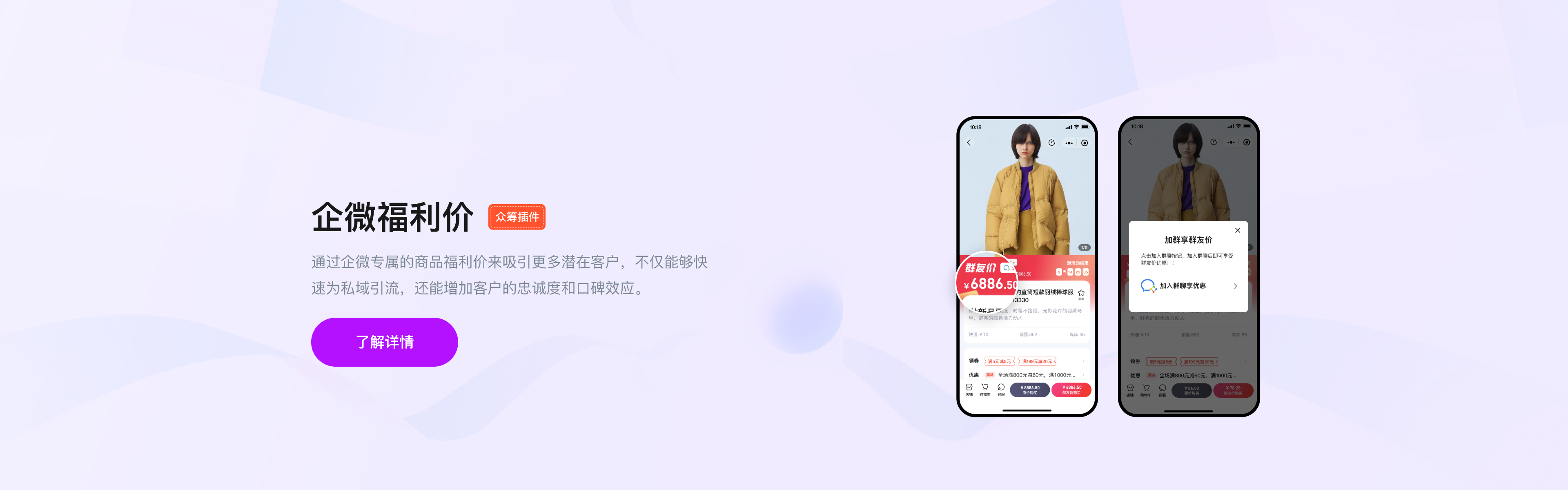 标题